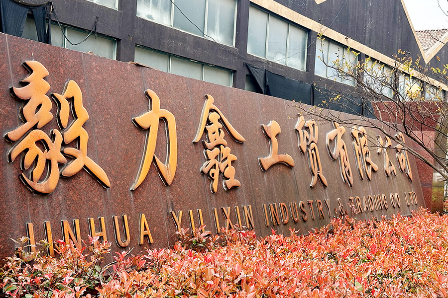 Imagen real de la empresa